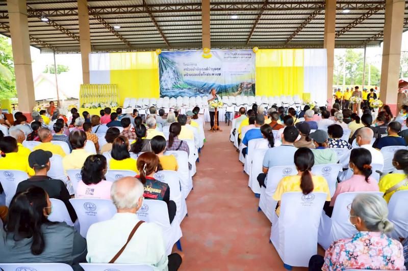 2. จังหวัดเคลื่อนที่ สกร.ประจำจังหวัดกำแพงเพชร กิจกรรมโครงการ บำบัดทุกข์ บำรุงสุข สร้างรอยยิ้มให้กับประชาชน 